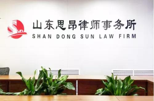 快来报名吧！免费法治体检资格仅限50个，手动@本市民营企业